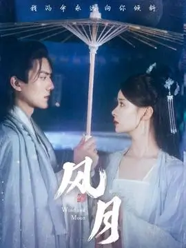 无声证词海报