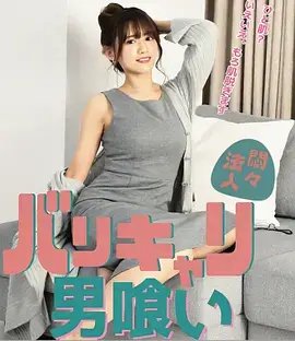 风起长街电视剧海报